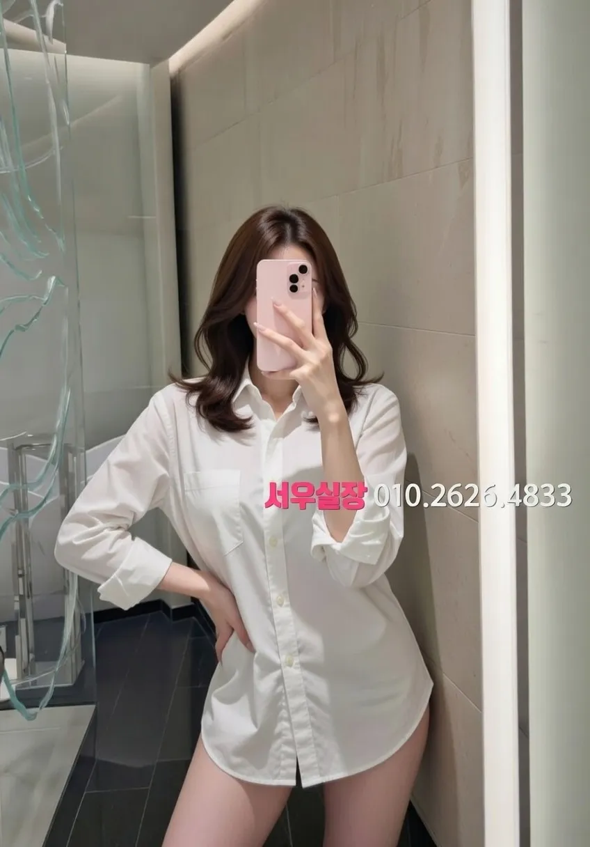 하남 룸살롱 프리미엄 라인업 10번 프로필