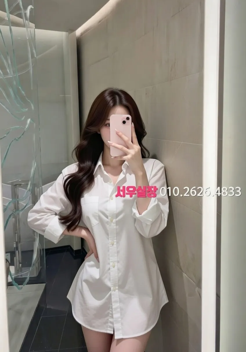 하남 퍼블릭 프리미엄 라인업 24번 프로필