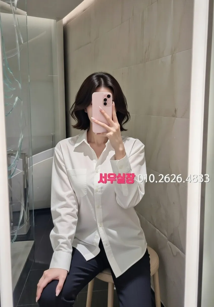 하남 레깅스룸 프리미엄 라인업 25번 프로필