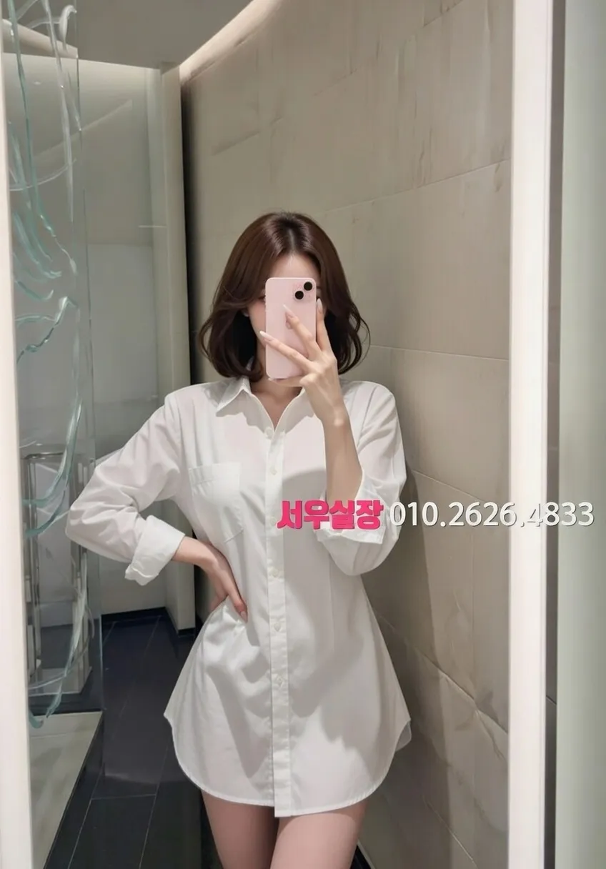 하남 호빠 프리미엄 라인업 2번 프로필