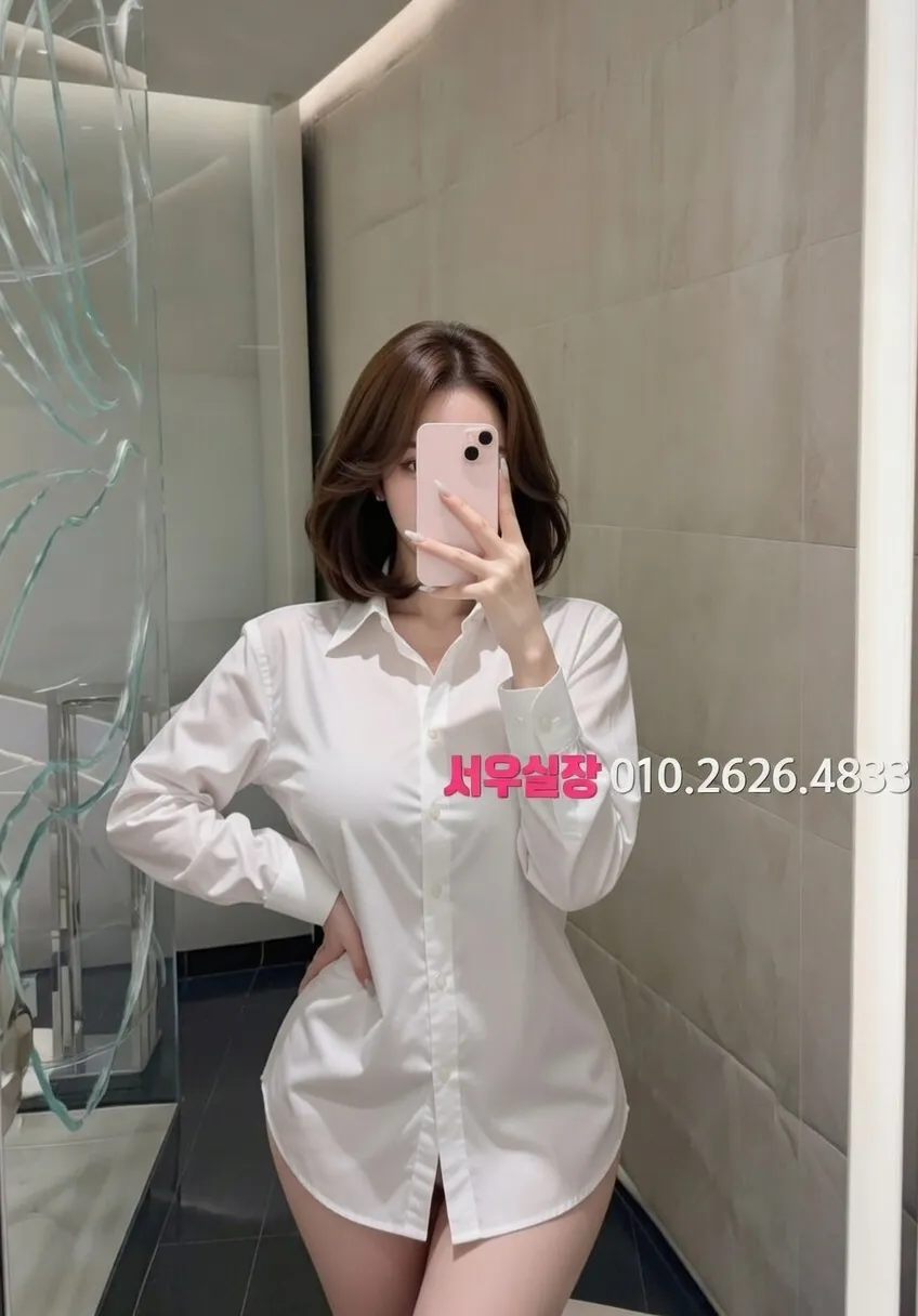 하남 기모노룸 프리미엄 라인업 32번 프로필