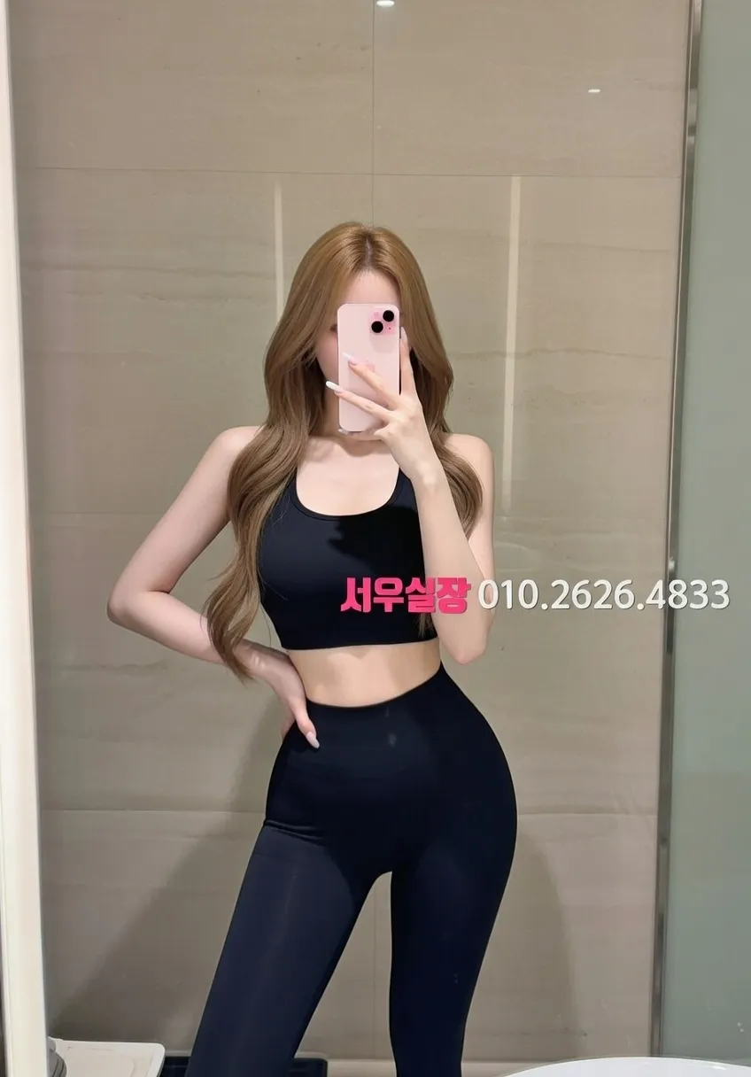 하남 노래클럽 프리미엄 라인업 28번 프로필
