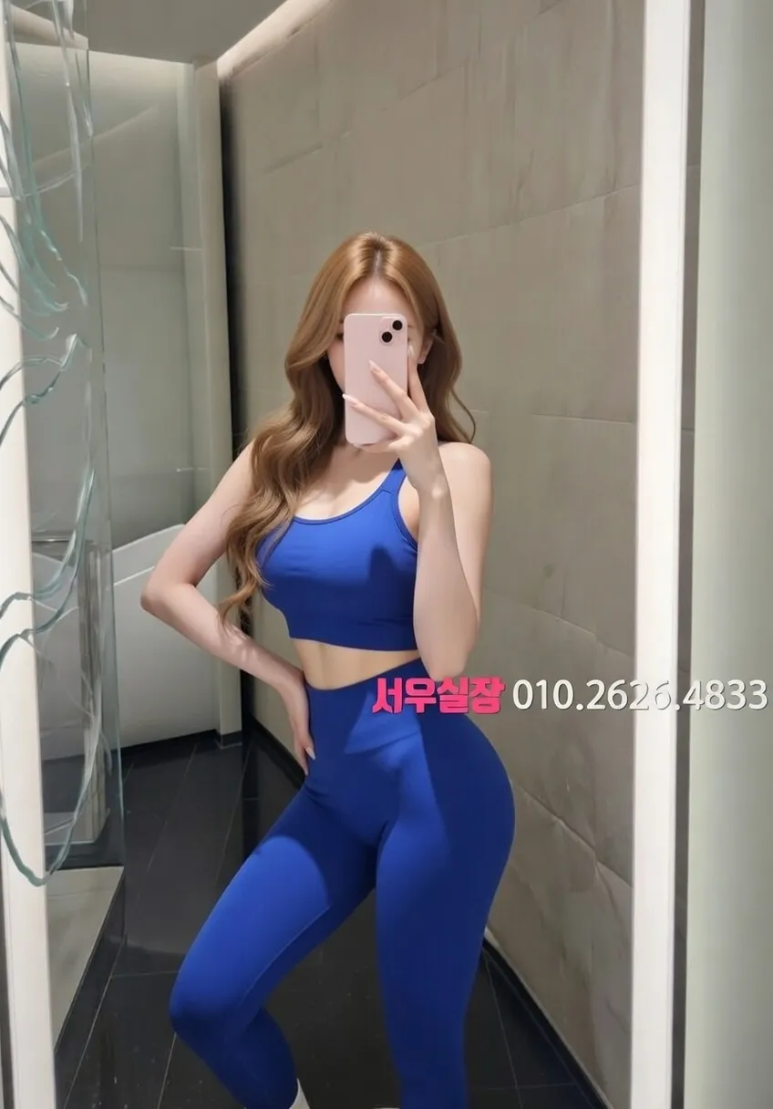 하남 호빠 프리미엄 라인업 25번 프로필