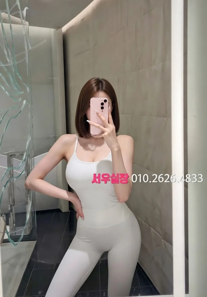 하남 텐카페 프리미엄 라인업 1번 프로필