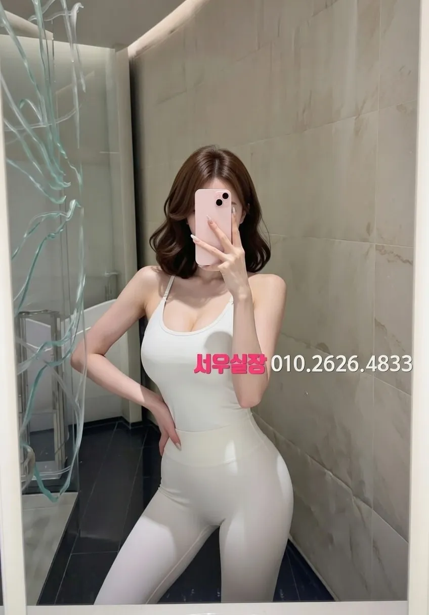 하남 텐카페 프리미엄 라인업 35번 프로필