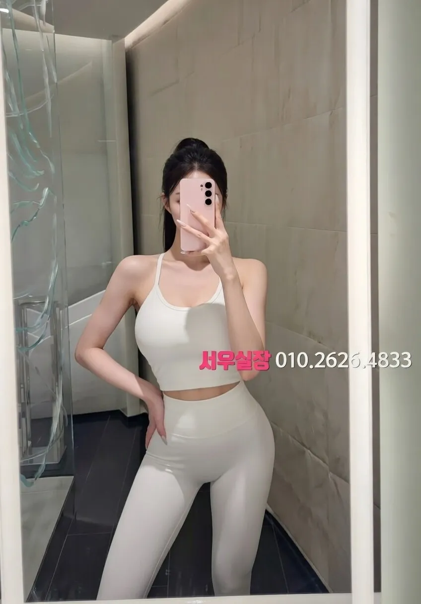 하남 하이퍼블릭 프리미엄 라인업 34번 프로필