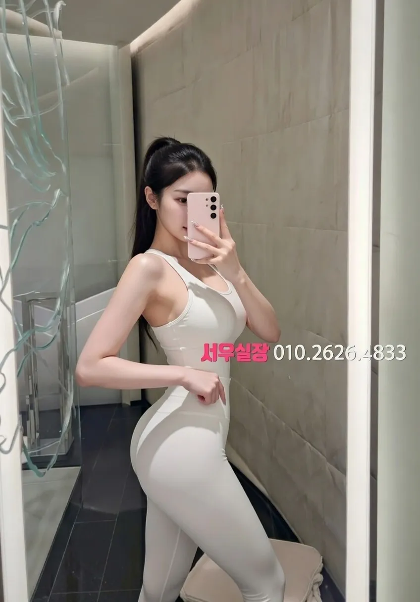 하남 베트남노래방 프리미엄 라인업 12번 프로필