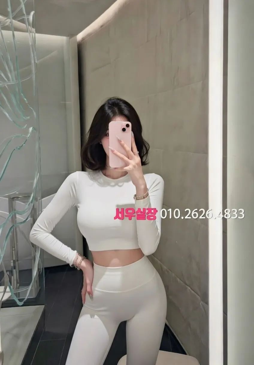 하남 러시아노래방 프리미엄 라인업 23번 프로필