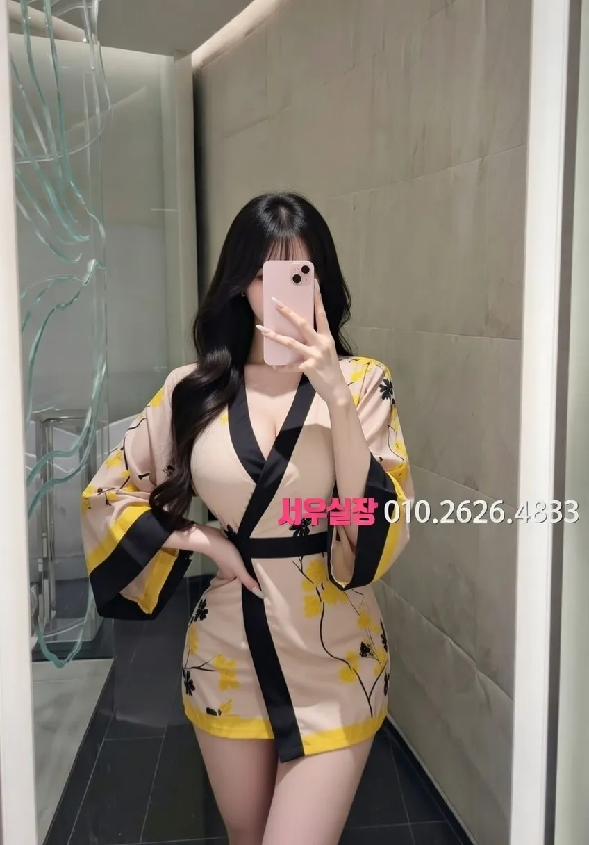 하남 다국적노래클럽 프리미엄 라인업 16번 프로필