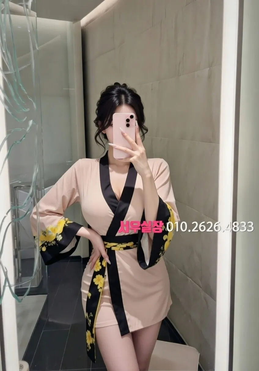 하남 기모노룸 프리미엄 라인업 36번 프로필