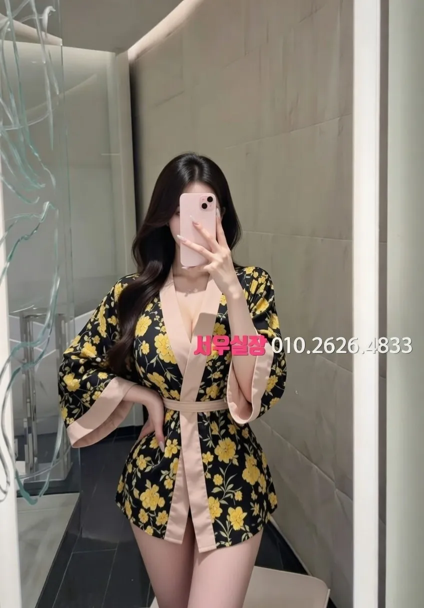 하남 스탠드바 프리미엄 라인업 32번 프로필