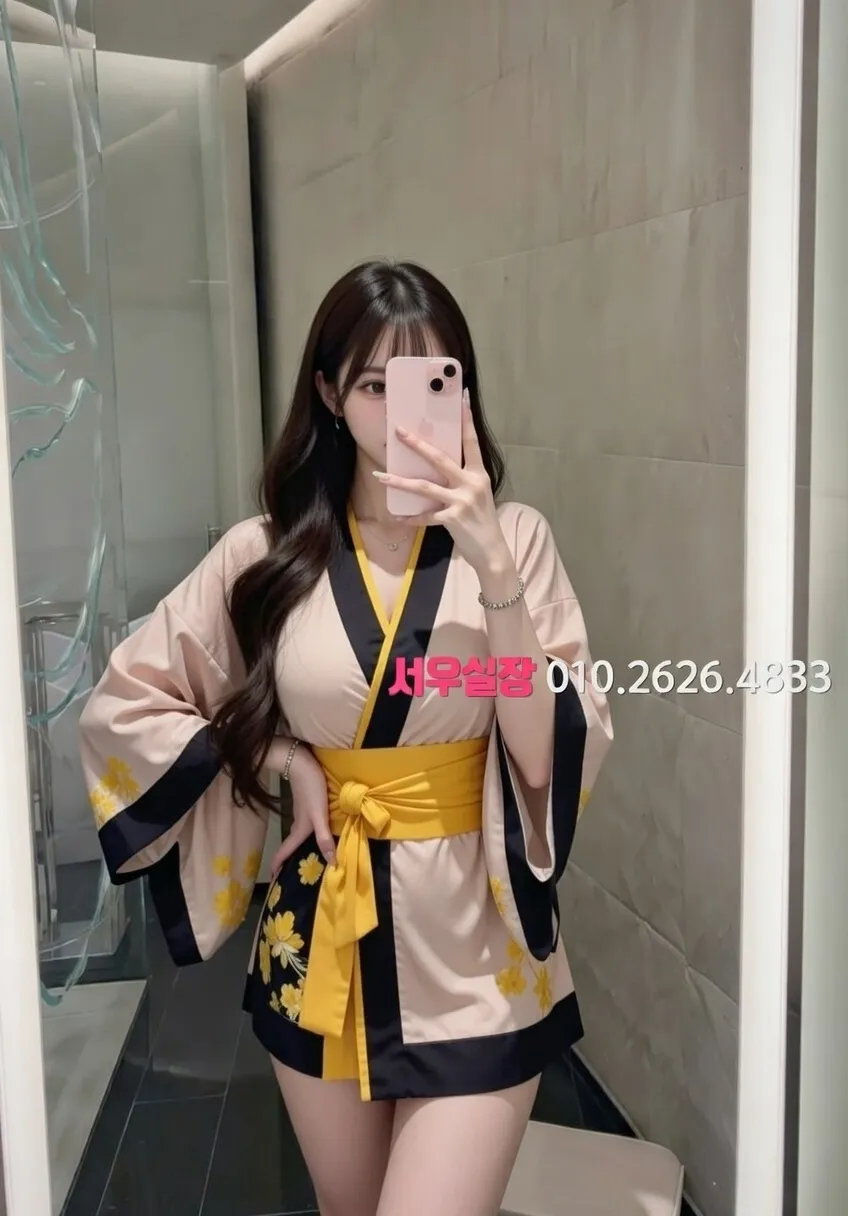 하남 미러룸 프리미엄 라인업 17번 프로필