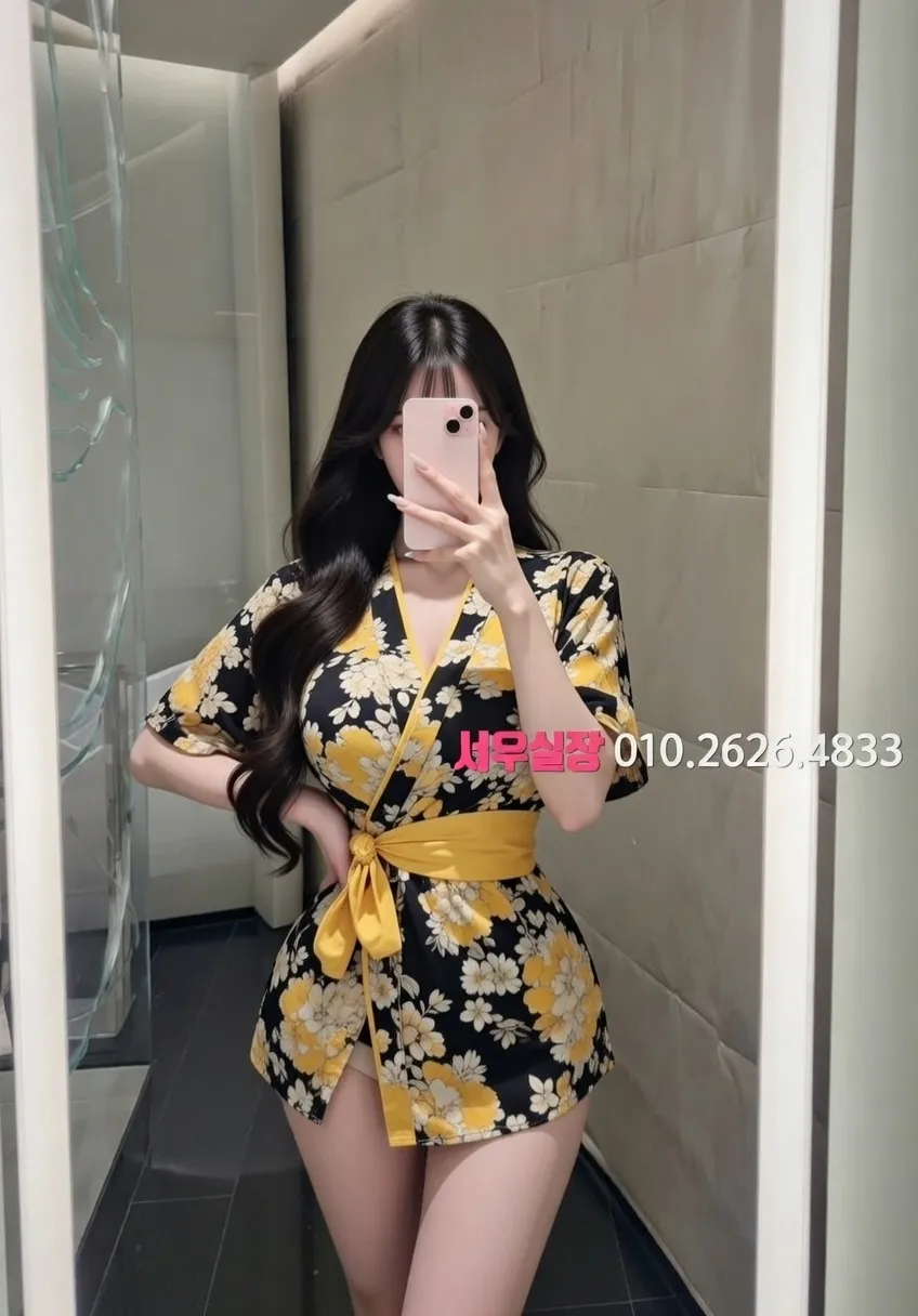 하남 하이퍼블릭 추천 및 검증된 최상급 프리미엄 업소 스크린샷