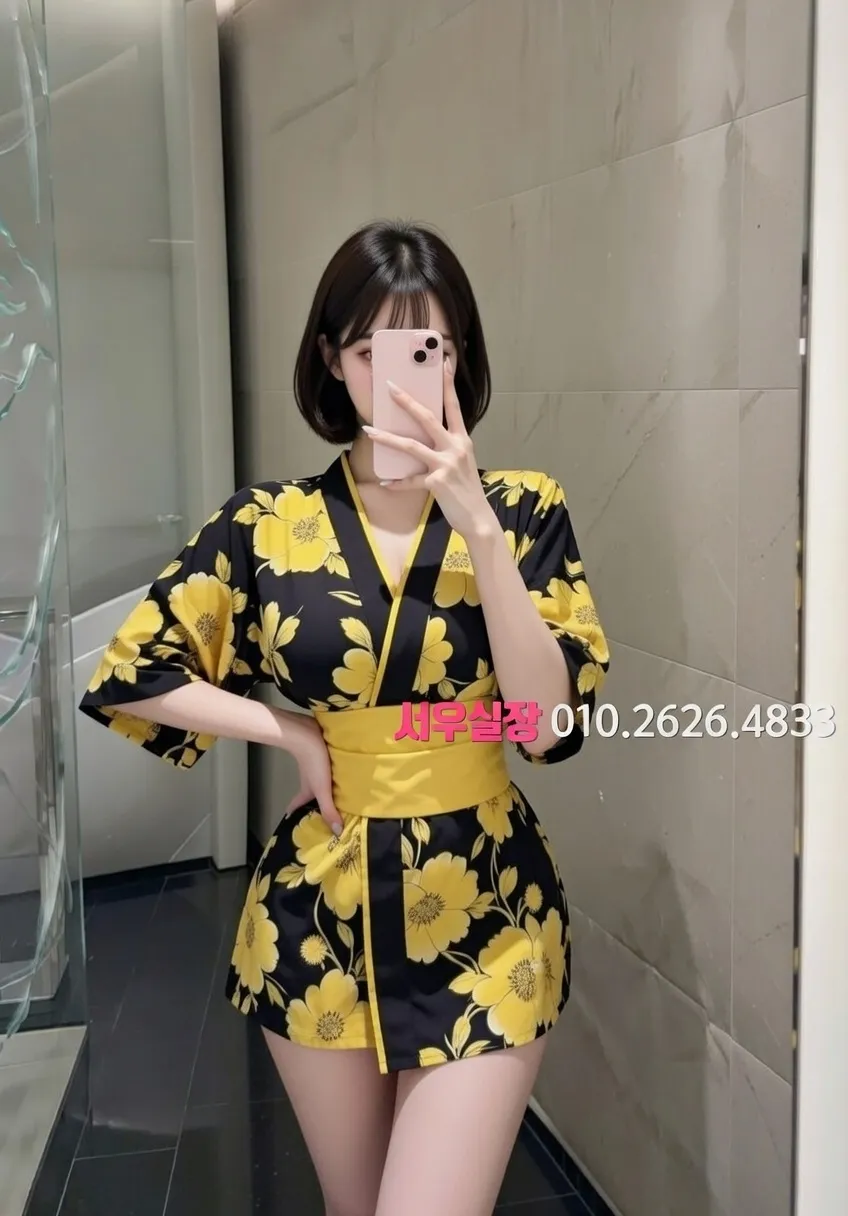 하남 룸싸롱 추천 및 검증된 최상급 프리미엄 업소 스크린샷