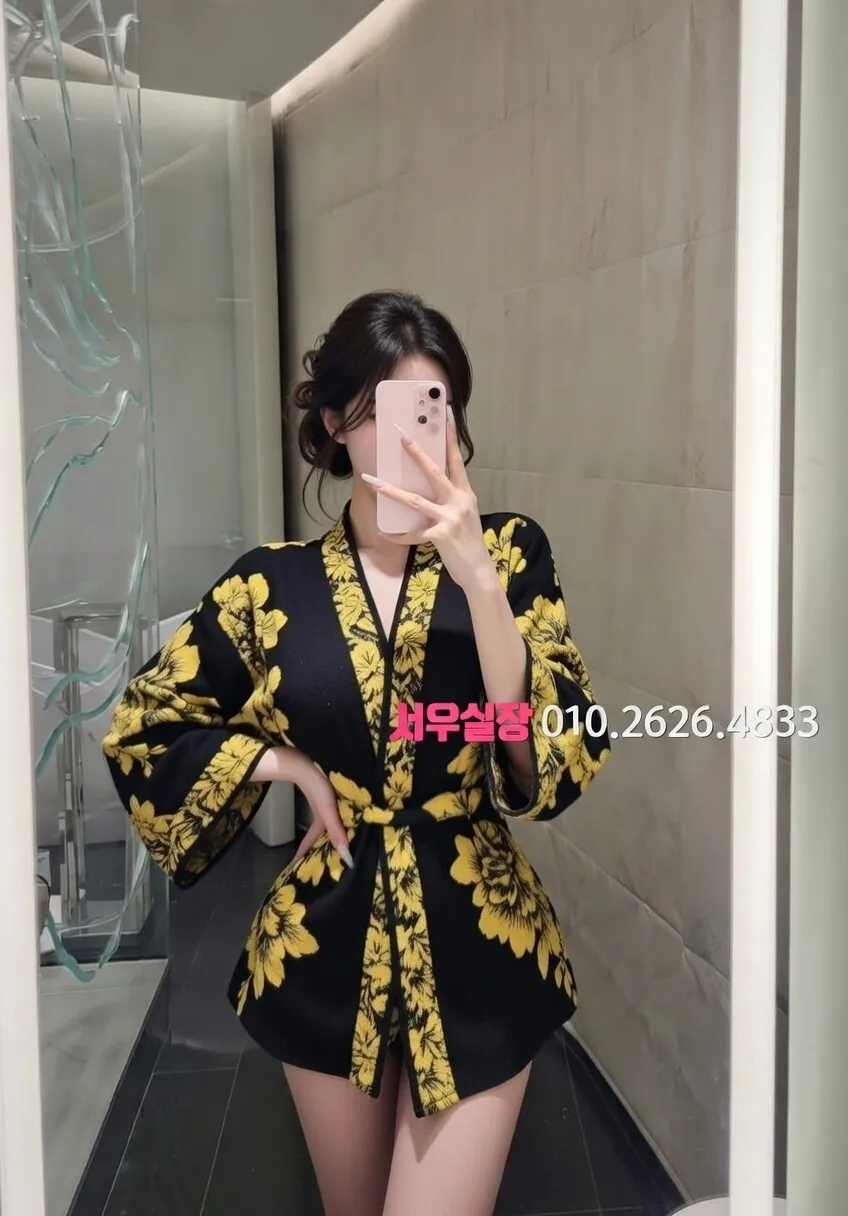 하남 셔츠룸 프리미엄 라인업 12번 프로필