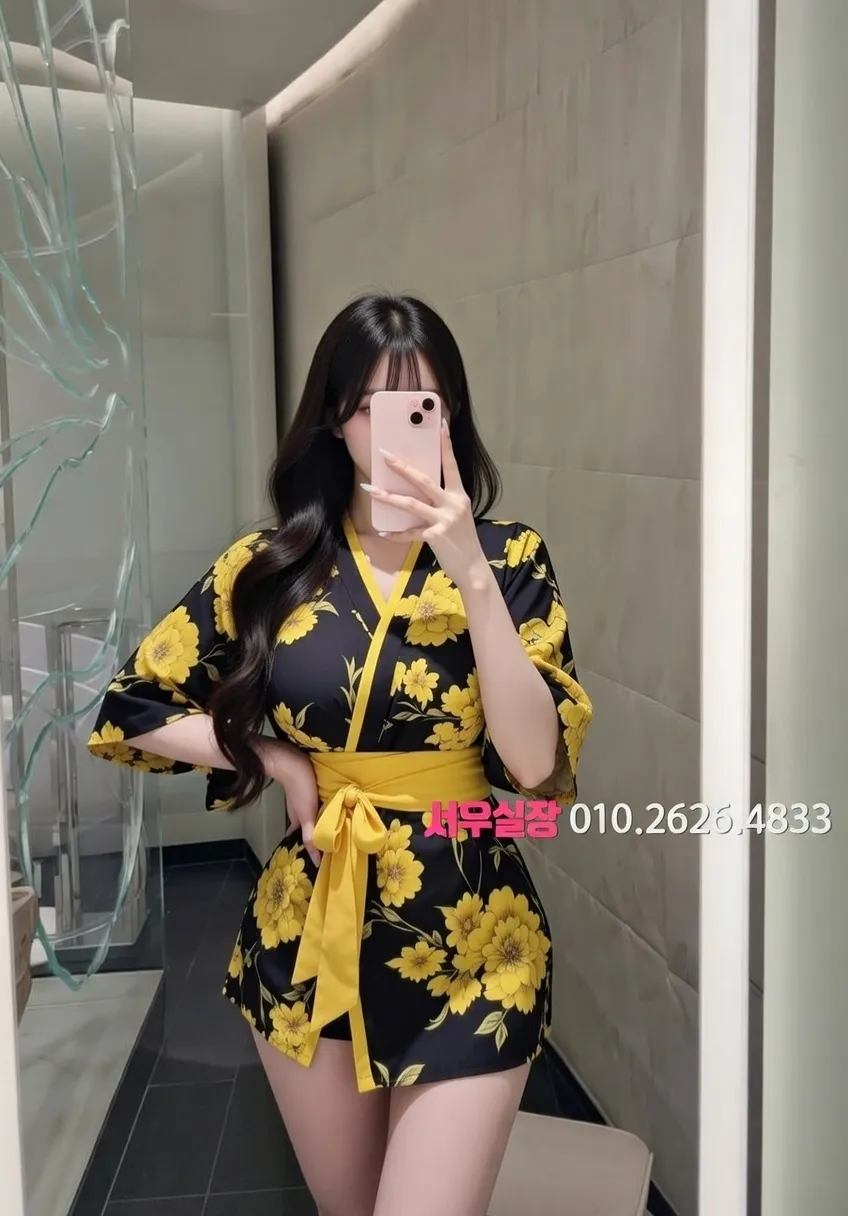 하남 정빠 프리미엄 라인업 20번 프로필