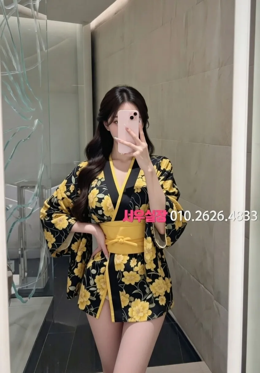 하남 셔츠룸 프리미엄 라인업 35번 프로필