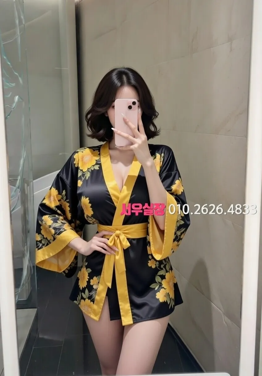 하남 일프로 프리미엄 라인업 14번 프로필