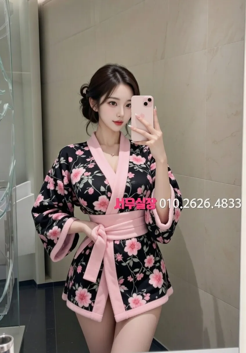 하남 하드코어 추천 및 검증된 최상급 프리미엄 업소 스크린샷