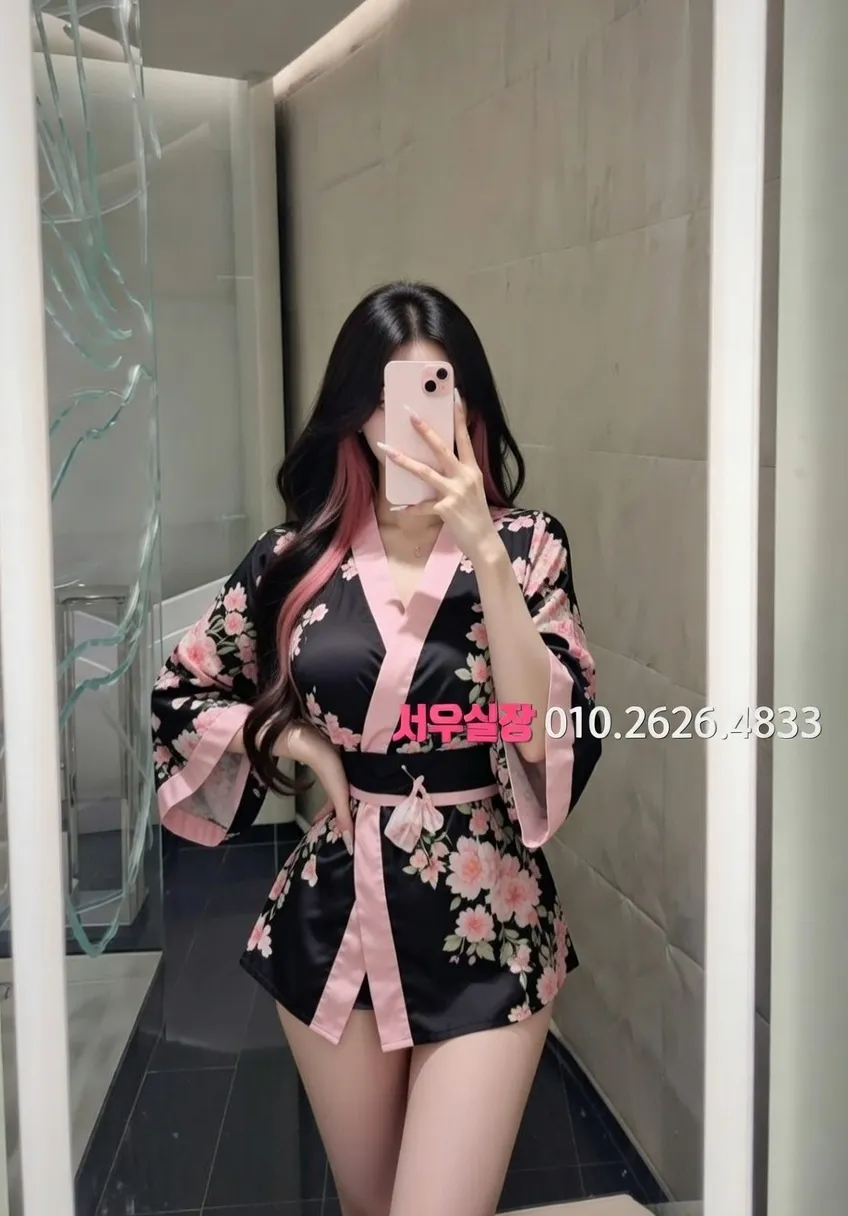 하남 다국적 프리미엄 라인업 22번 프로필