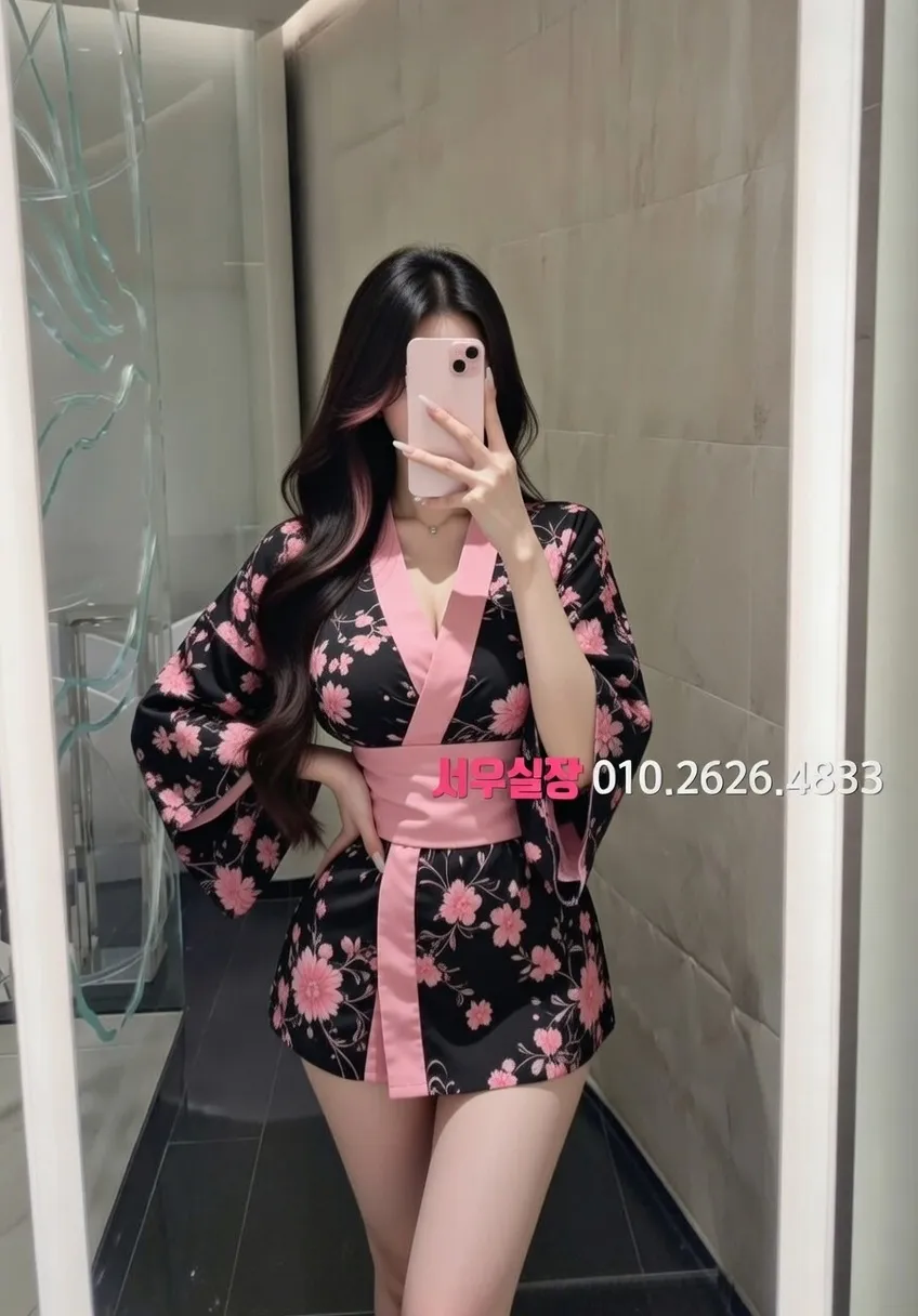 하남 가라오케 프리미엄 라인업 35번 프로필