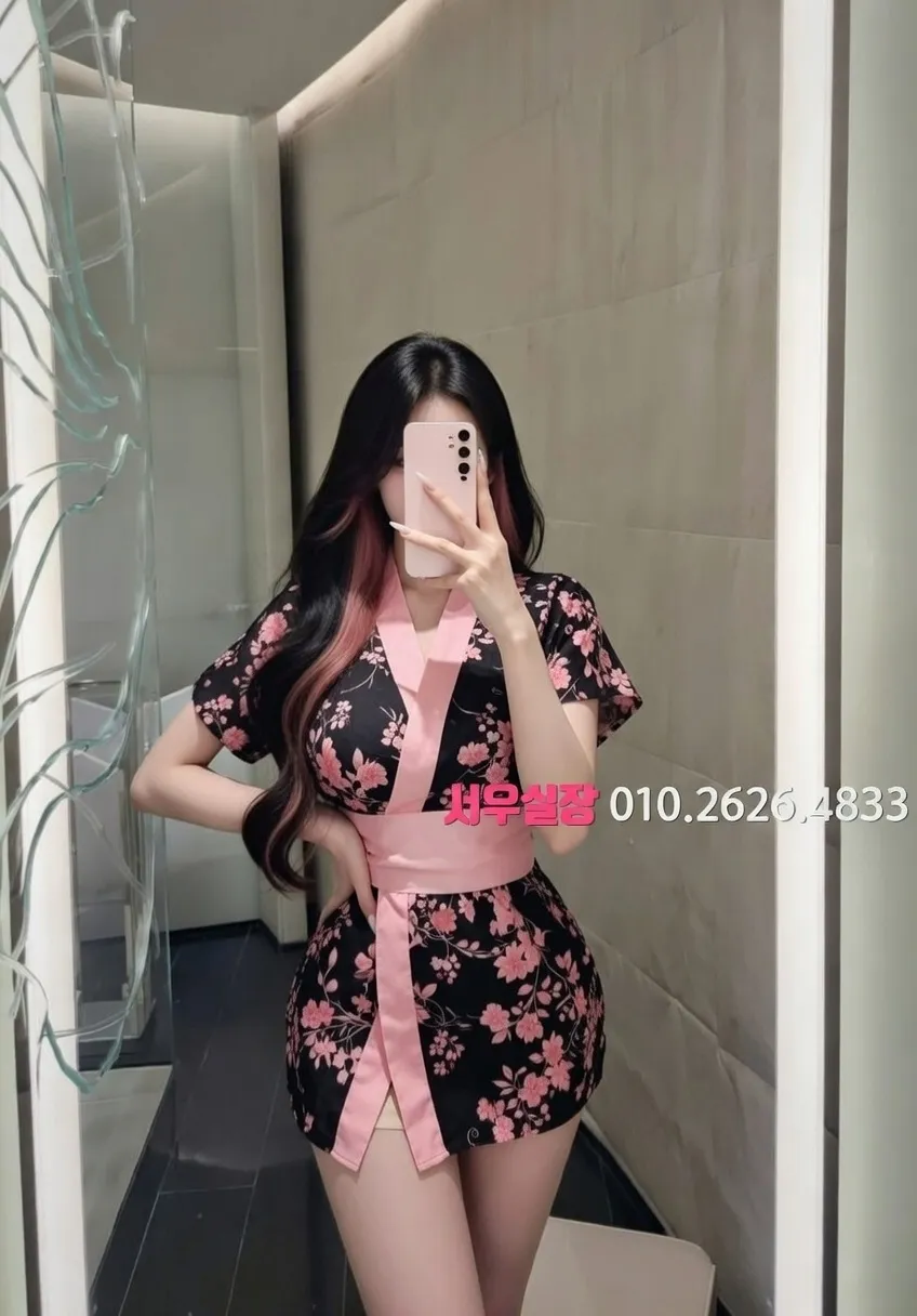 하남 노래클럽 프리미엄 라인업 13번 프로필