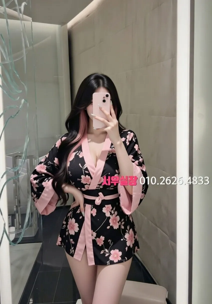 하남 하이퍼블릭 프리미엄 라인업 9번 프로필