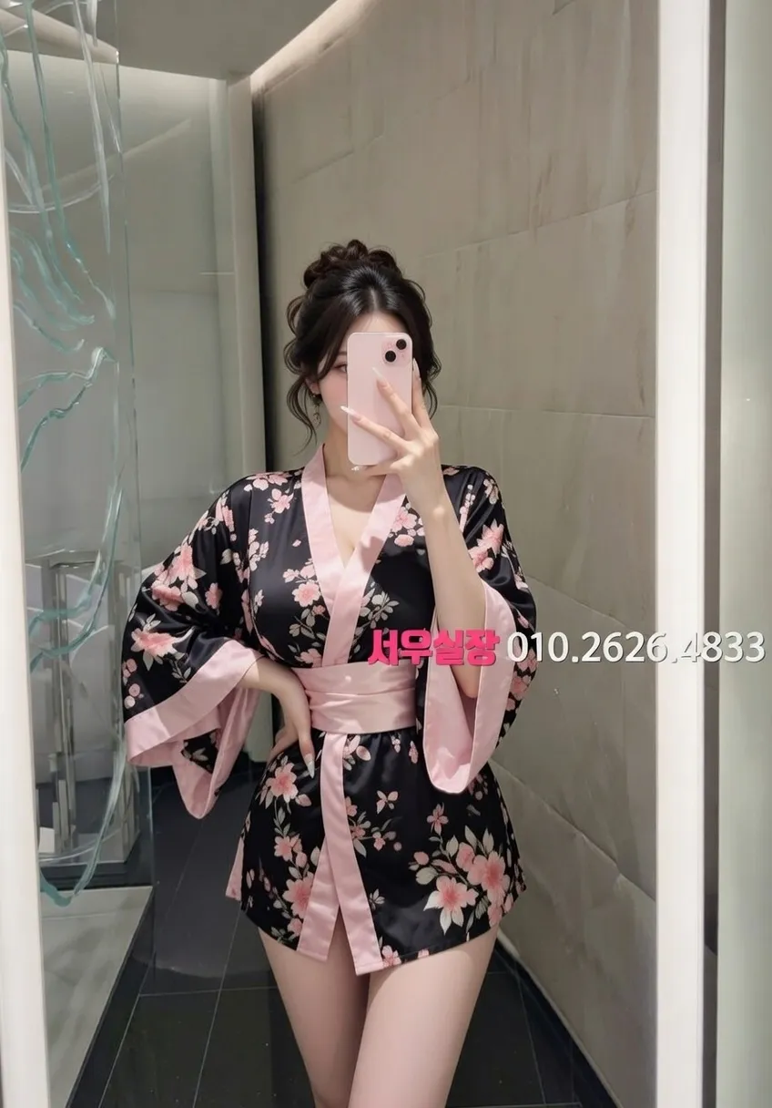 하남 퍼블릭 프리미엄 라인업 28번 프로필