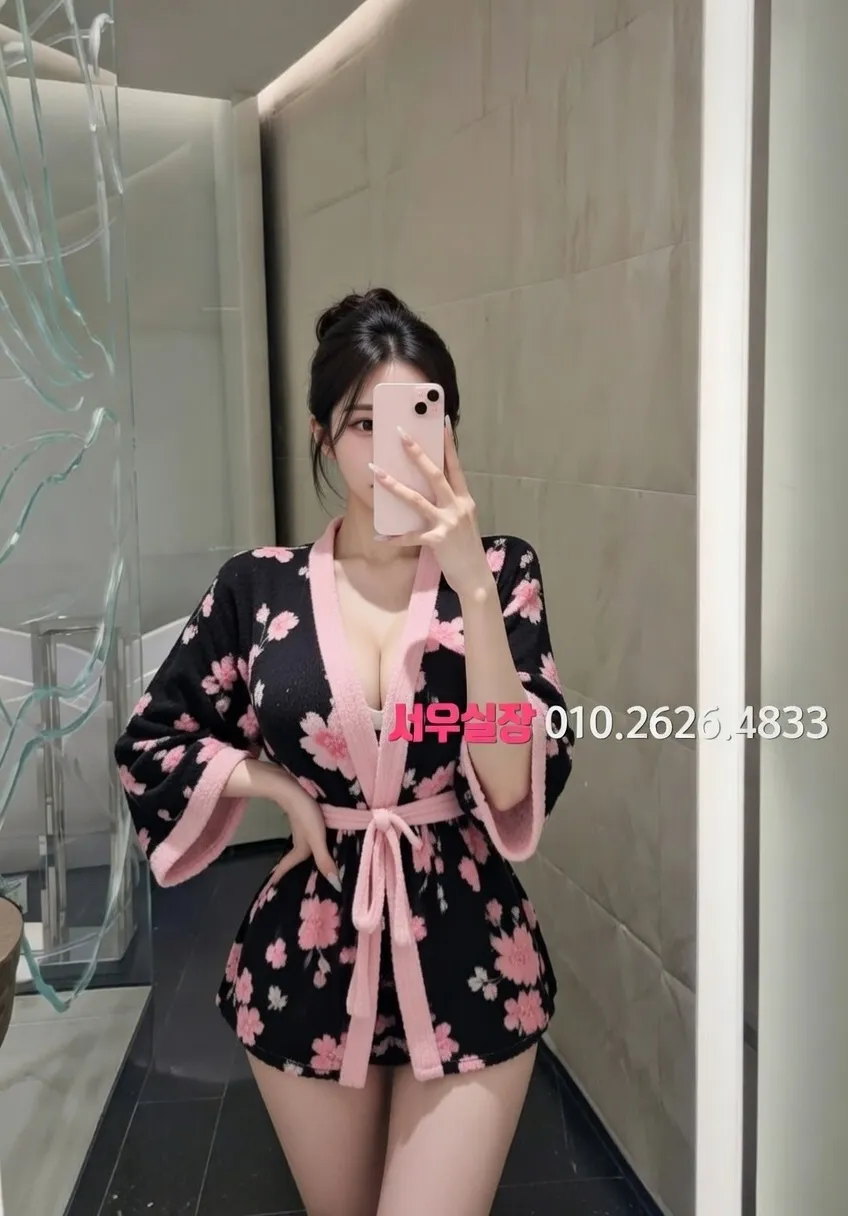 하남 텐카페 프리미엄 라인업 35번 프로필