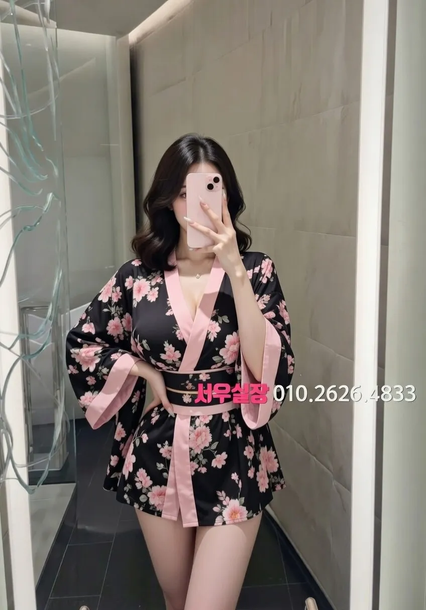 하남 정빠 프리미엄 라인업 17번 프로필