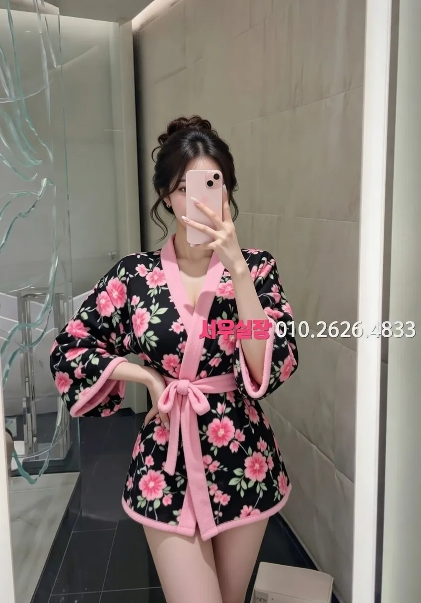 하남 다국적노래방 프리미엄 라인업 15번 프로필