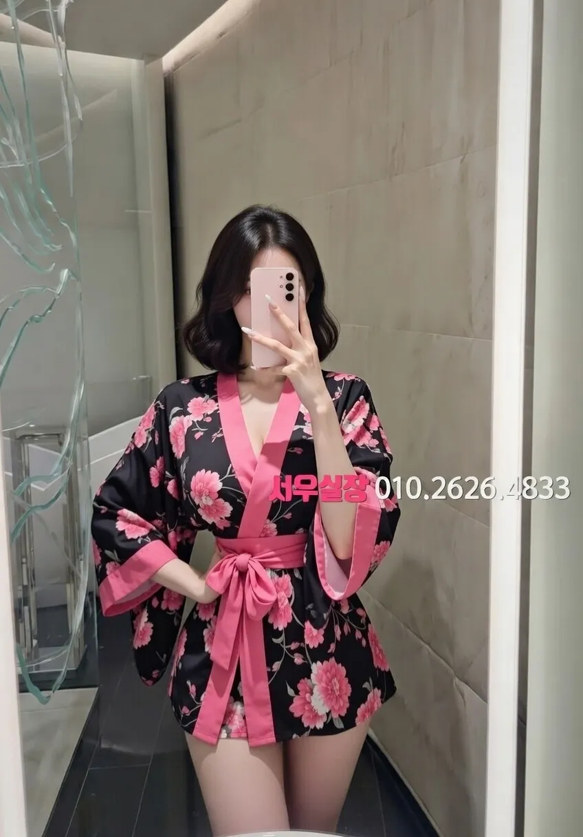 하남 호빠 프리미엄 라인업 33번 프로필