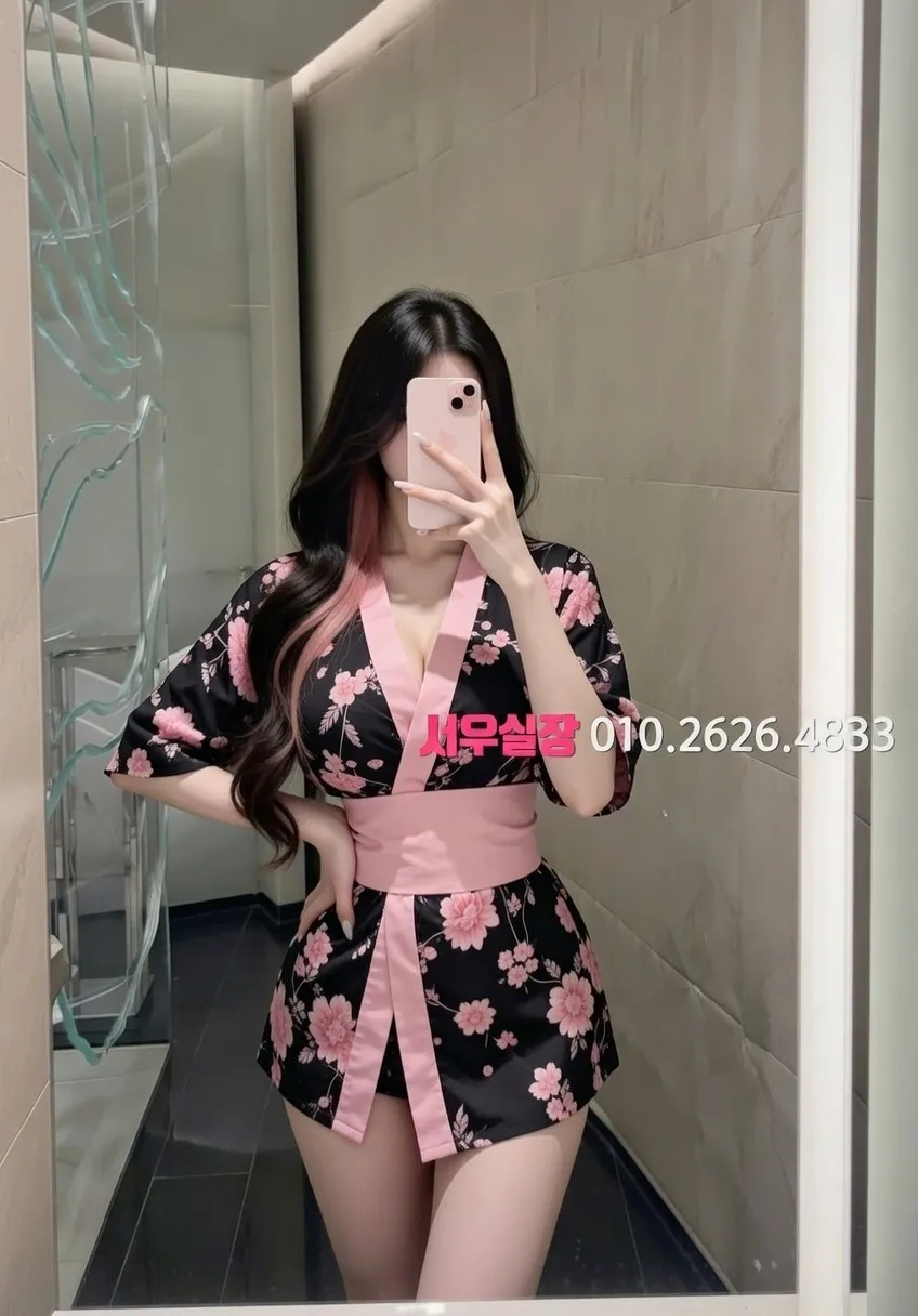 하남 기모노룸 프리미엄 라인업 13번 프로필