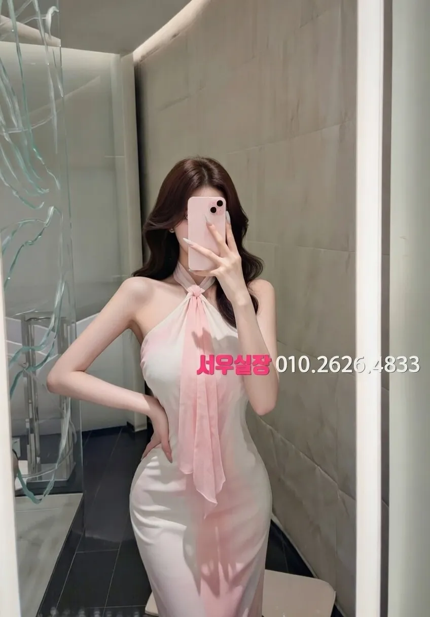 하남 보도노래방 프리미엄 라인업 11번 프로필