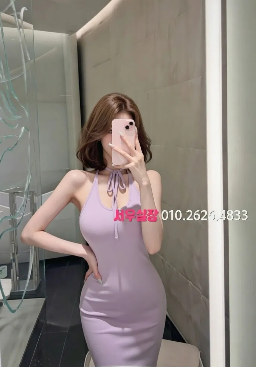 하남 란제리룸 프리미엄 라인업 9번 프로필