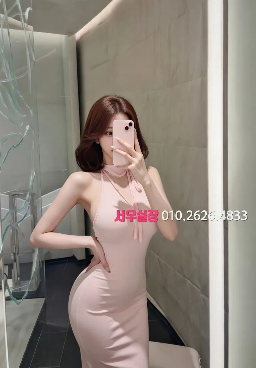 하남 풀싸롱 추천 및 검증된 최상급 프리미엄 업소 스크린샷