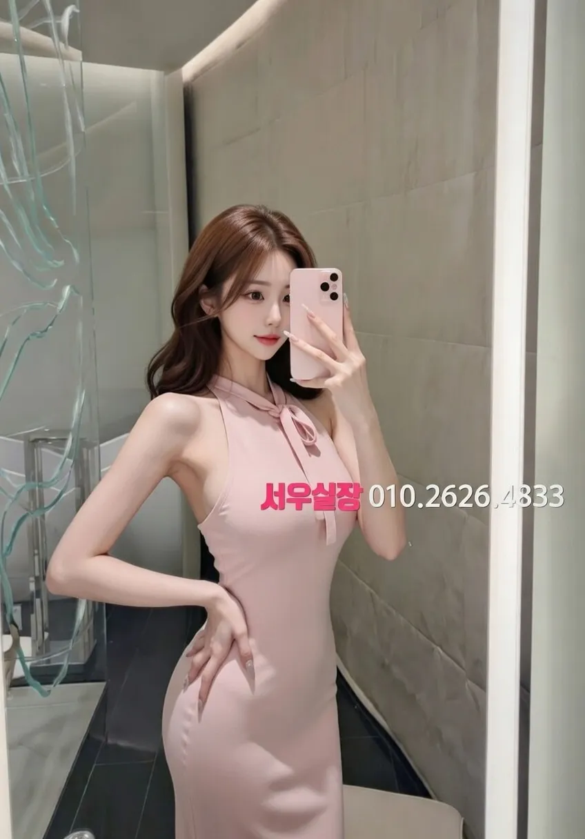 하남 텐프로 프리미엄 라인업 6번 프로필