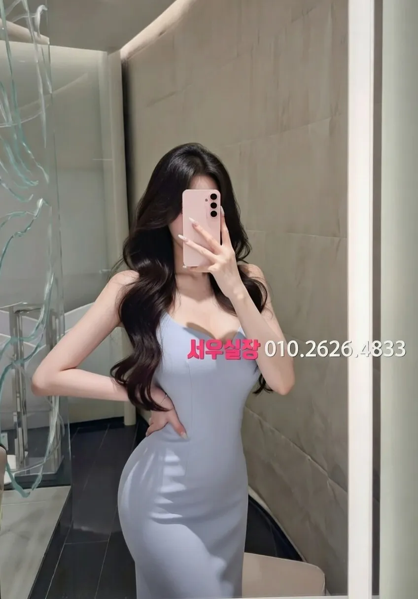 하남 텐카페 프리미엄 라인업 10번 프로필