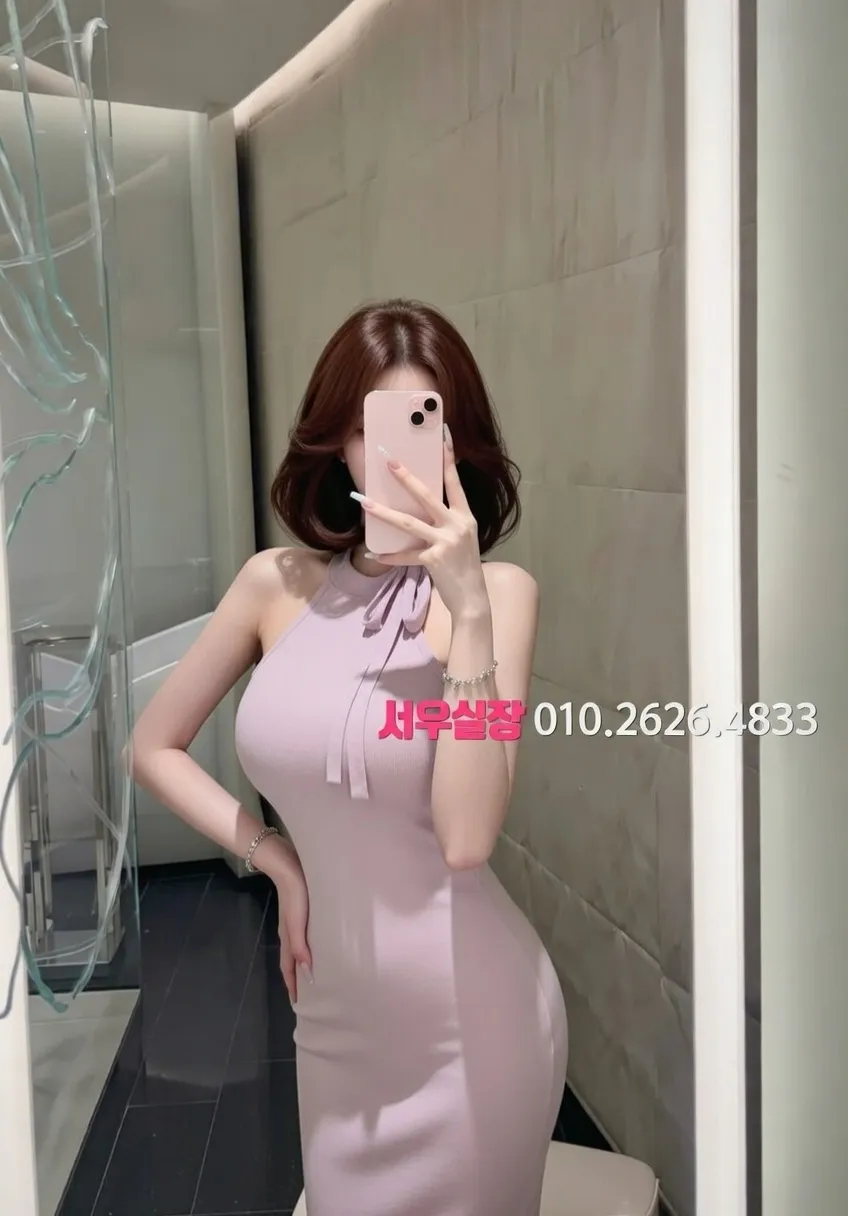 하남 레깅스룸 프리미엄 라인업 35번 프로필