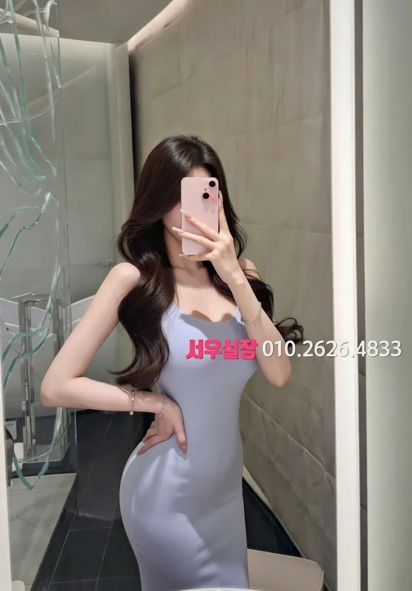 하남 노래방 프리미엄 라인업 5번 프로필