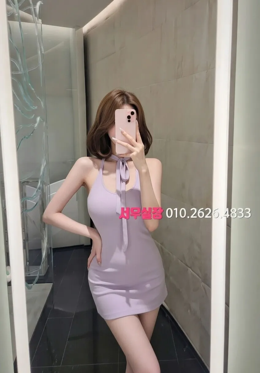 하남 다국적노래클럽 프리미엄 라인업 39번 프로필