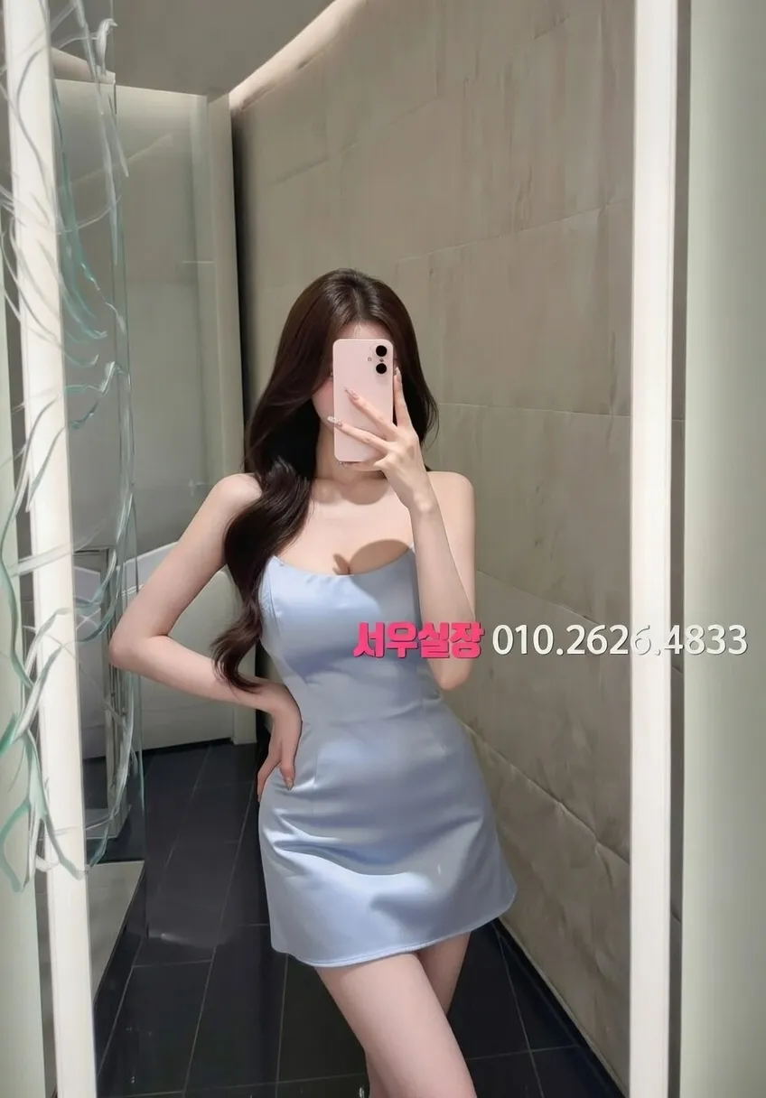 하남 보도노래방 추천 및 검증된 최상급 프리미엄 업소 스크린샷