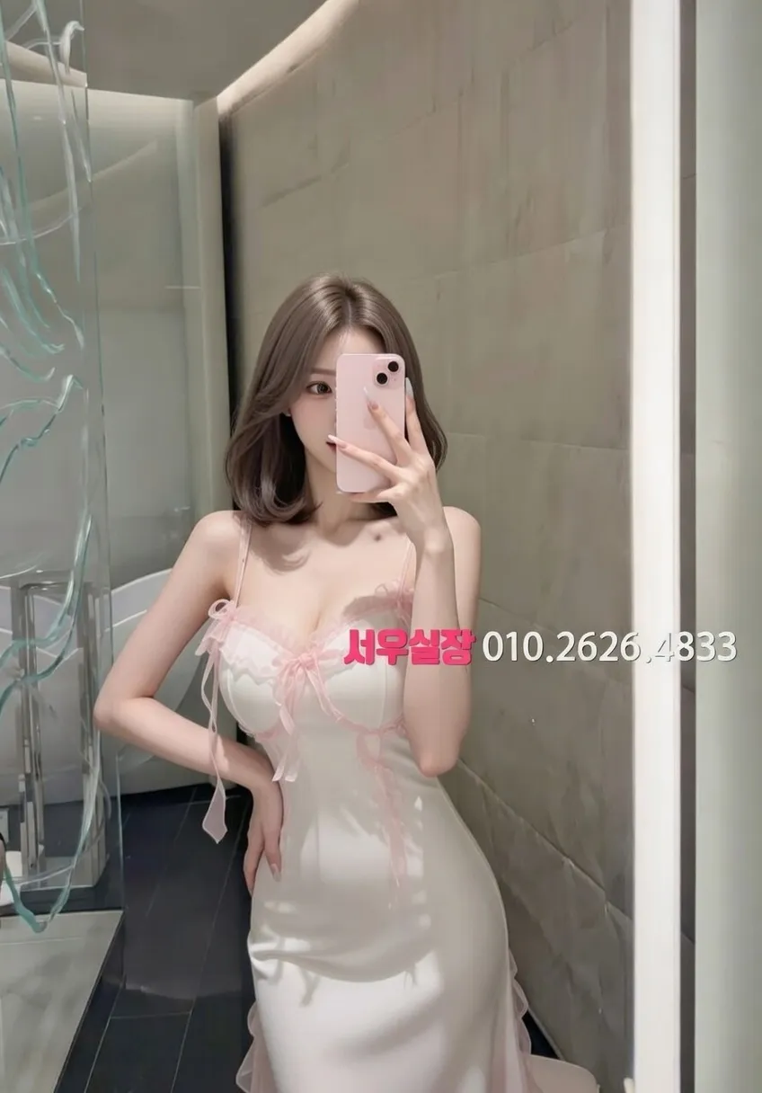 하남 룸살롱 프리미엄 라인업 28번 프로필