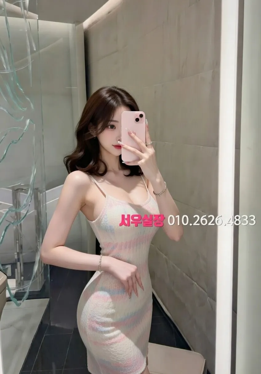 하남 퍼블릭 프리미엄 라인업 18번 프로필