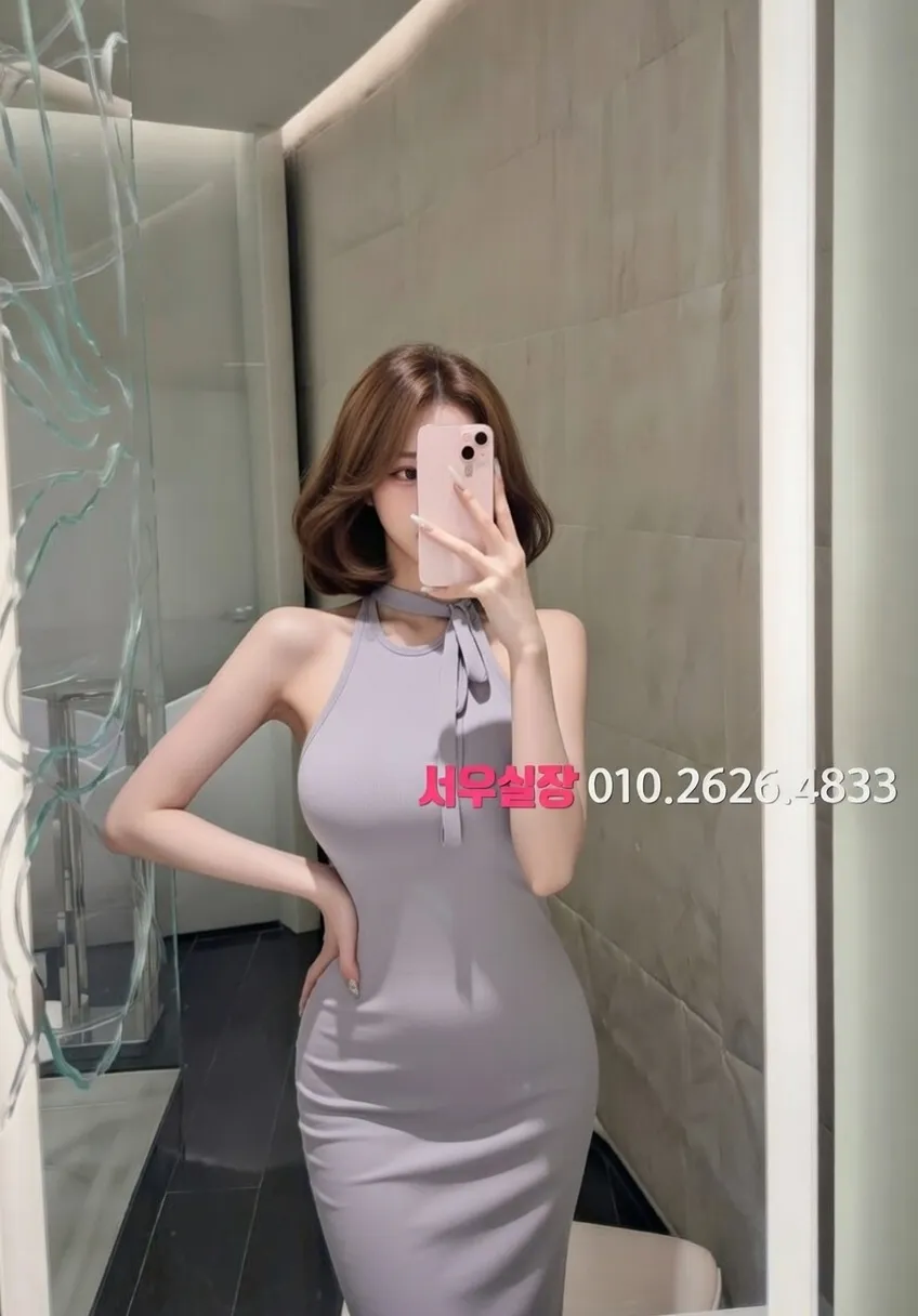 하남 노래클럽 프리미엄 라인업 18번 프로필