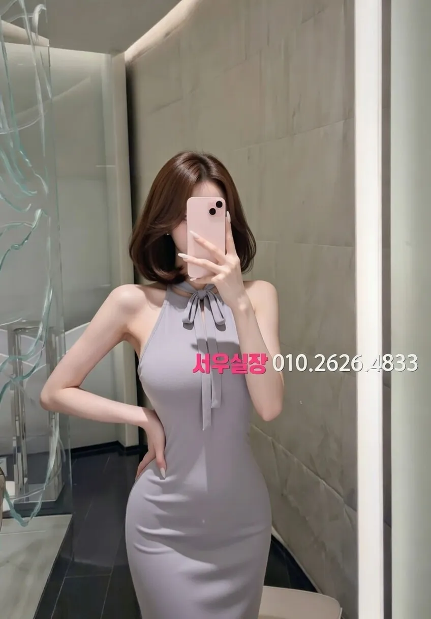 하남 보도노래방 프리미엄 라인업 10번 프로필