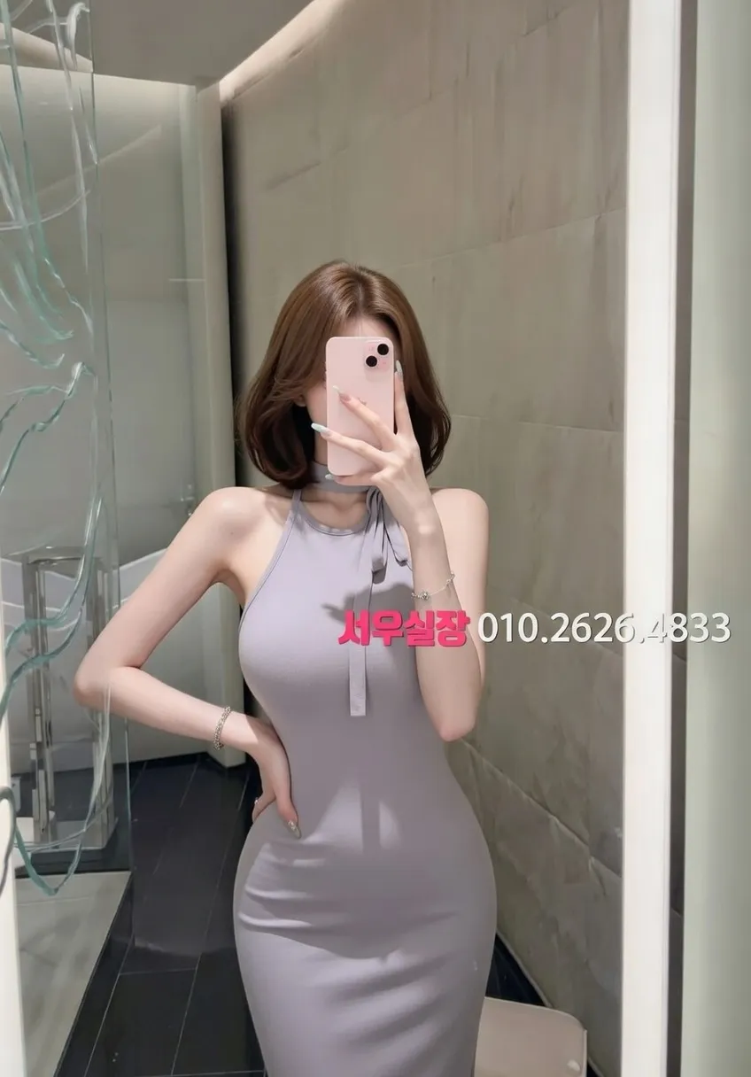 하남 보도노래방 프리미엄 라인업 28번 프로필