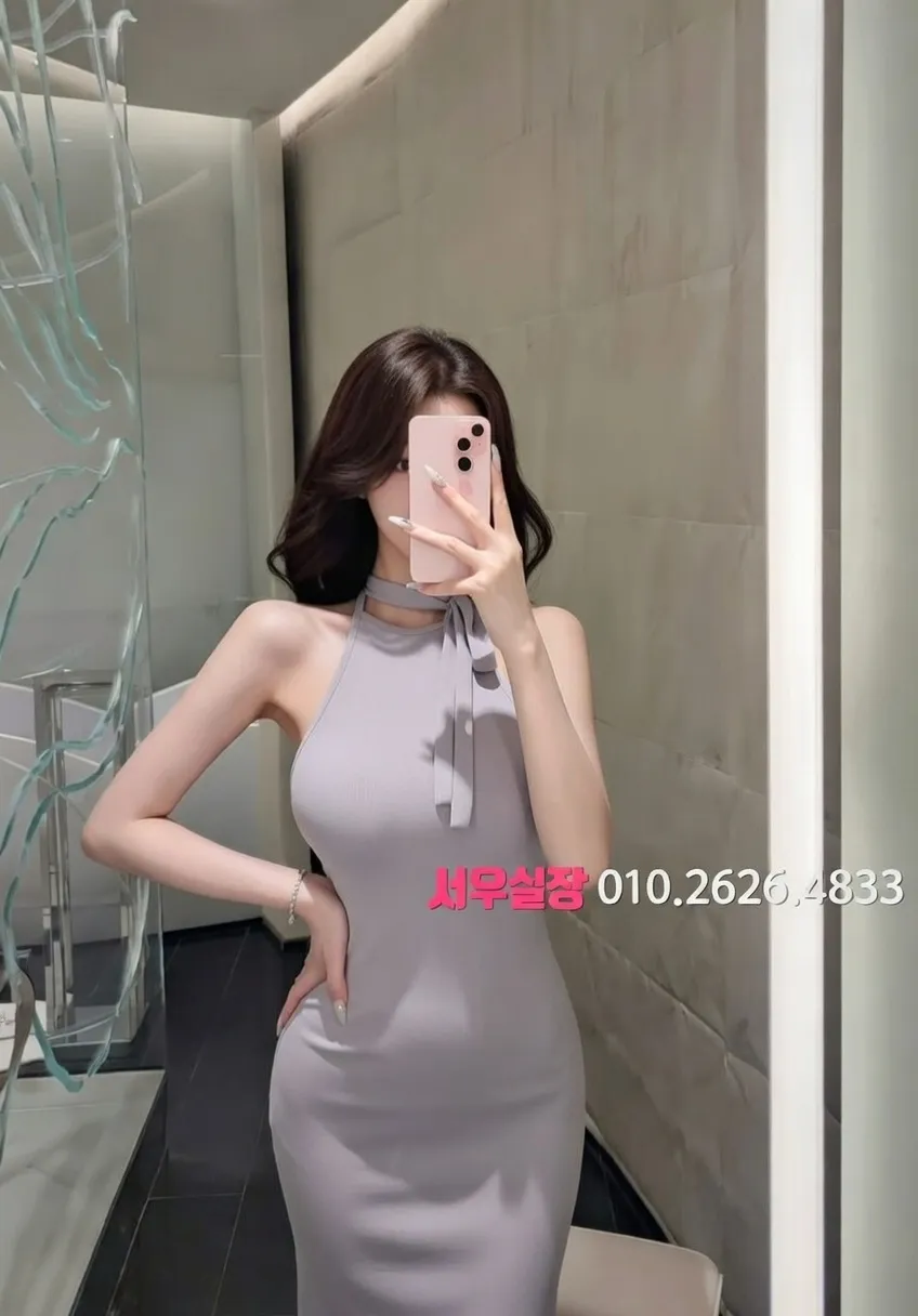 하남 보도노래방 프리미엄 라인업 5번 프로필