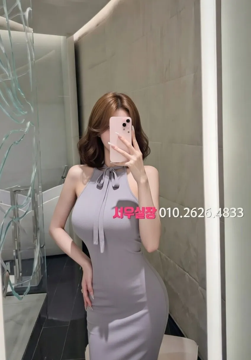 하남 스탠드바 프리미엄 라인업 22번 프로필