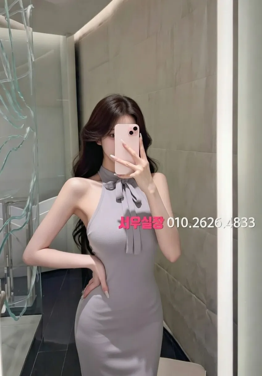 하남 정빠 프리미엄 라인업 32번 프로필